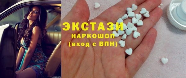 кокаин перу Нягань