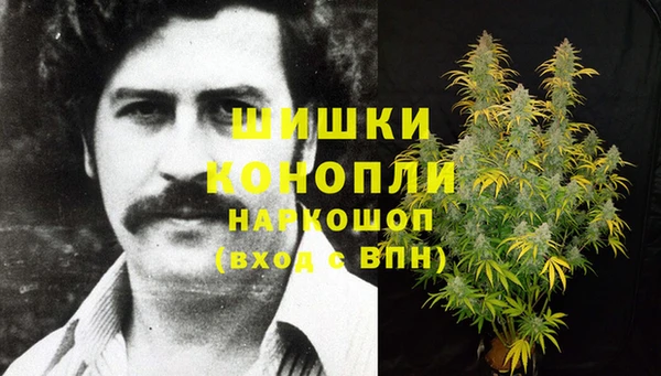 экстази Абинск