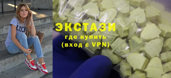 меф Абаза