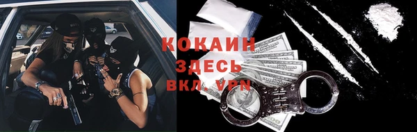 герыч Остров