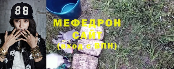 PSILOCYBIN Абдулино
