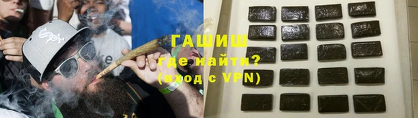 меф Абаза
