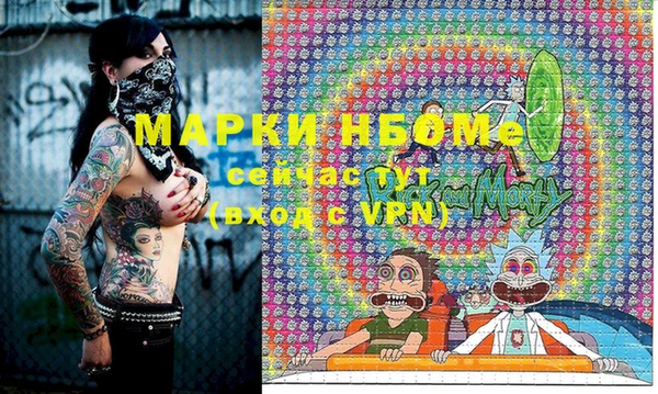 PSILOCYBIN Абдулино