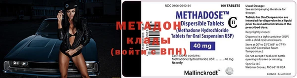 ПСИЛОЦИБИНОВЫЕ ГРИБЫ Нязепетровск