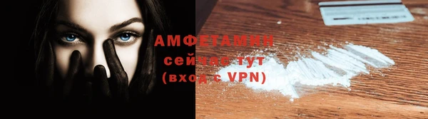 PSILOCYBIN Абдулино
