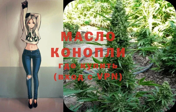 PSILOCYBIN Абдулино