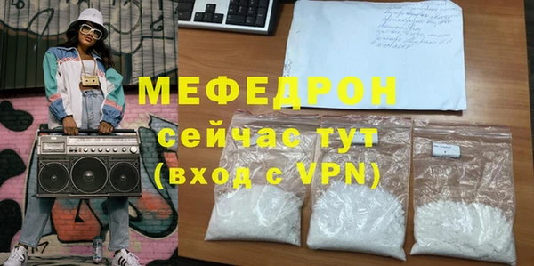 герыч Остров
