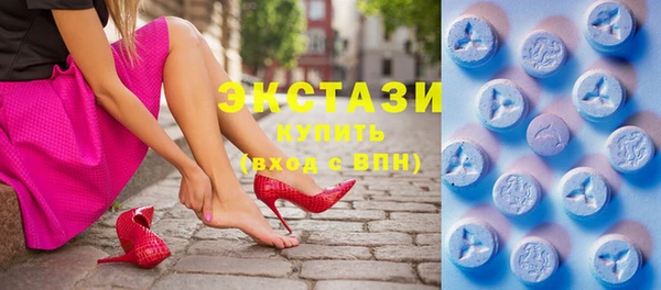 ПСИЛОЦИБИНОВЫЕ ГРИБЫ Нязепетровск