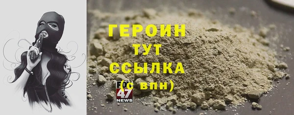 меф Абаза
