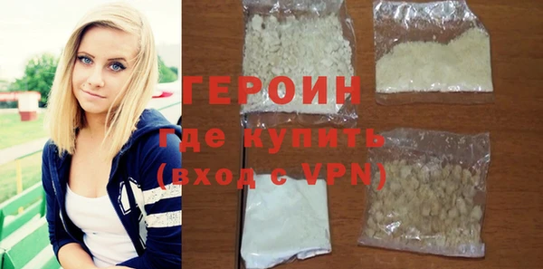 меф Абаза