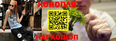 мескалин Волжск