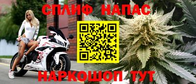 дистиллят марихуана Волжский