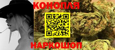 мескалин Волжск