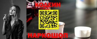дистиллят марихуана Волжский