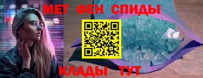 дистиллят марихуана Волжский