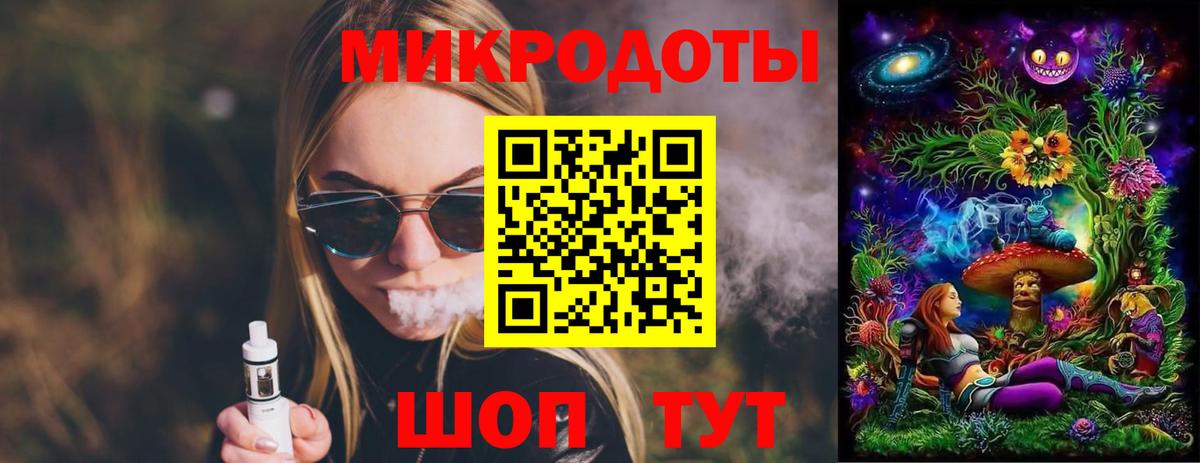 Галлюциногенные грибы MAGIC MUSHROOMS Краснодар