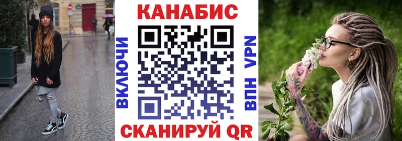 Бошки Шишки индика  Краснодар 
